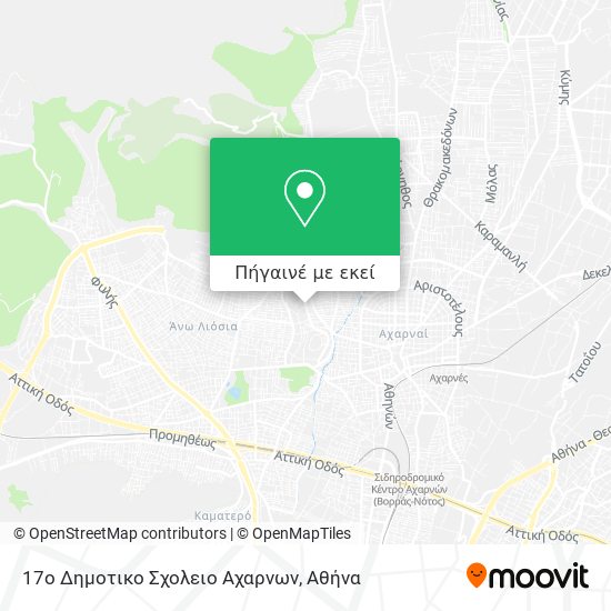 17ο Δημοτικο Σχολειο Αχαρνων χάρτης