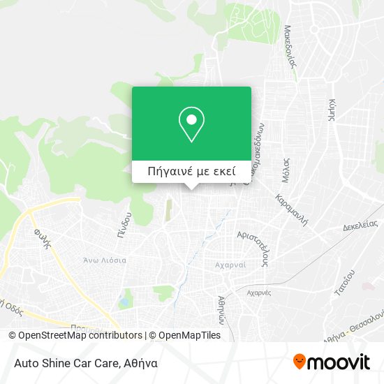 Auto Shine Car Care χάρτης