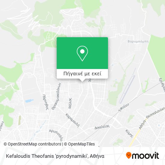 Kefaloudis Theofanis 'pyrodynamiki' χάρτης