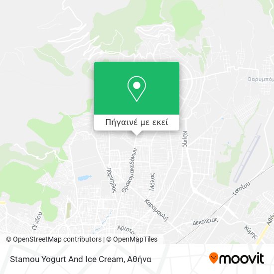 Stamou Yogurt And Ice Cream χάρτης