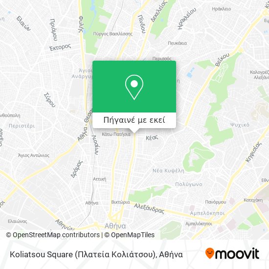 Koliatsou Square (Πλατεία Κολιάτσου) χάρτης