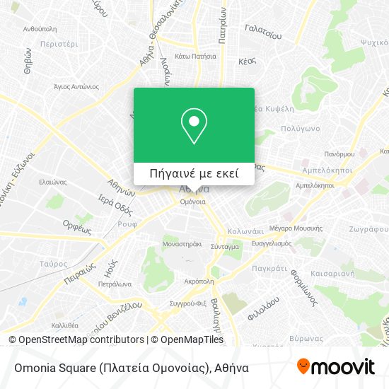 Omonia Square (Πλατεία Ομονοίας) χάρτης