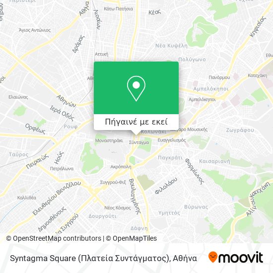Syntagma Square (Πλατεία Συντάγματος) χάρτης