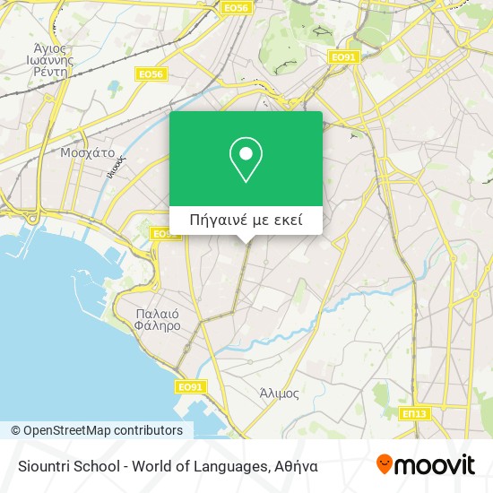 Siountri School - World of Languages χάρτης