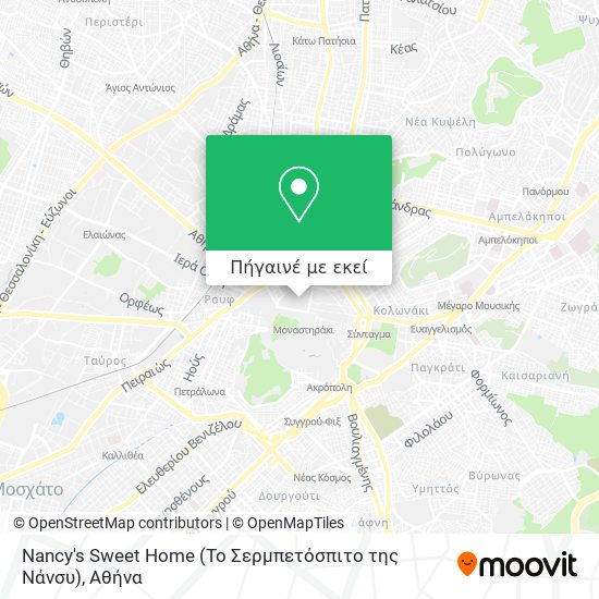 Nancy's Sweet Home (Το Σερμπετόσπιτο της Νάνσυ) χάρτης