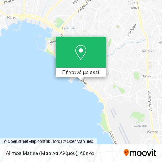 Alimos Marina (Μαρίνα Αλίμου) χάρτης
