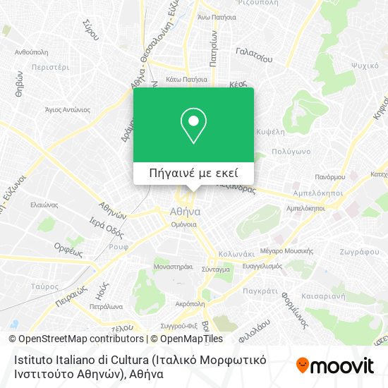 Istituto Italiano di Cultura (Ιταλικό Μορφωτικό Ινστιτούτο Αθηνών) χάρτης
