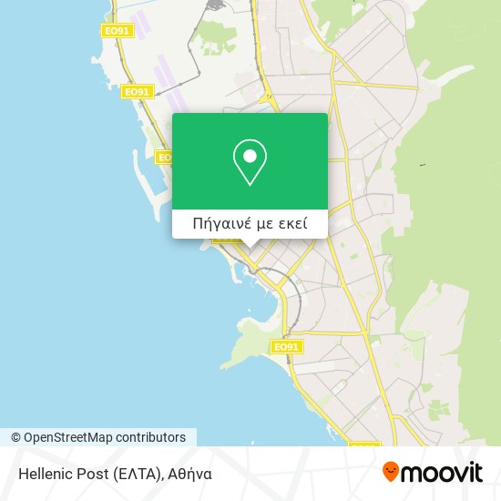 Hellenic Post (ΕΛΤΑ) χάρτης