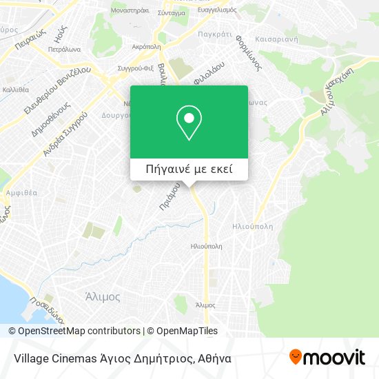 Village Cinemas Άγιος Δημήτριος χάρτης