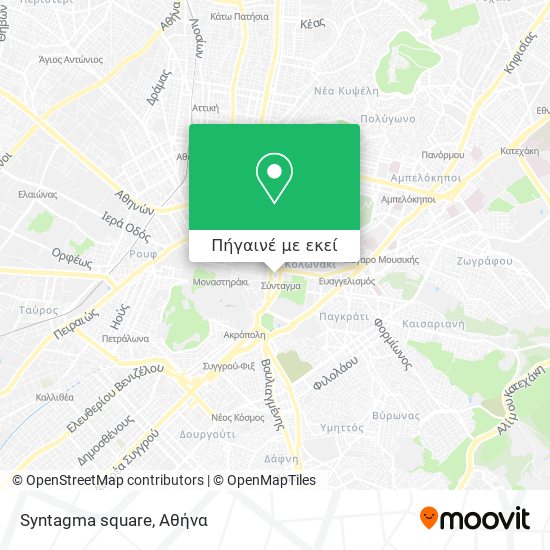 Syntagma square χάρτης