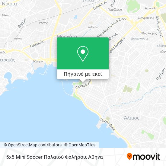 5x5 Mini Soccer Παλαιού Φαλήρου χάρτης