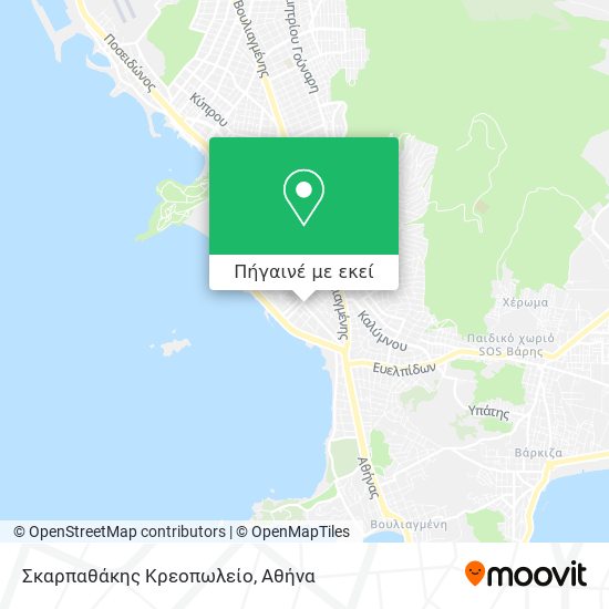 Σκαρπαθάκης Κρεοπωλείο χάρτης