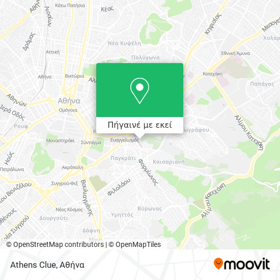 Athens Clue χάρτης
