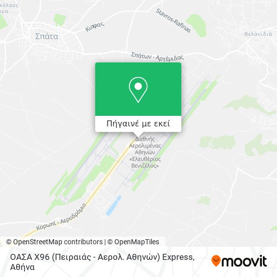 ΟΑΣΑ Χ96 (Πειραιάς - Αερολ. Αθηνών) Express χάρτης