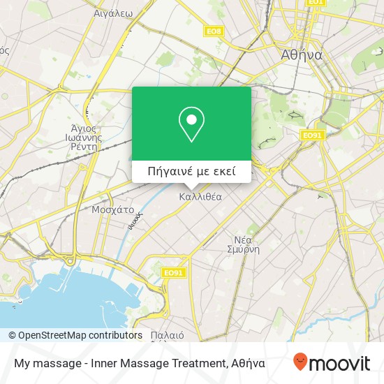 My massage - Inner Massage Treatment χάρτης