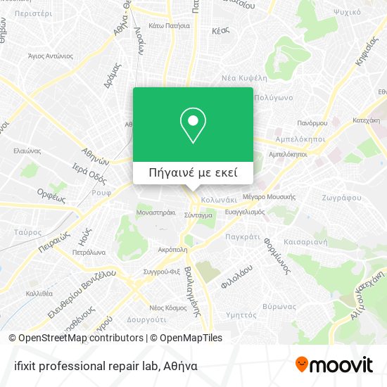 ifixit professional repair lab χάρτης