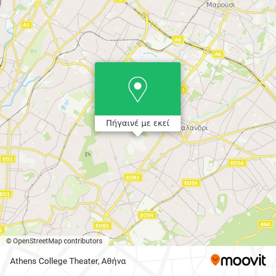 Athens College Theater χάρτης
