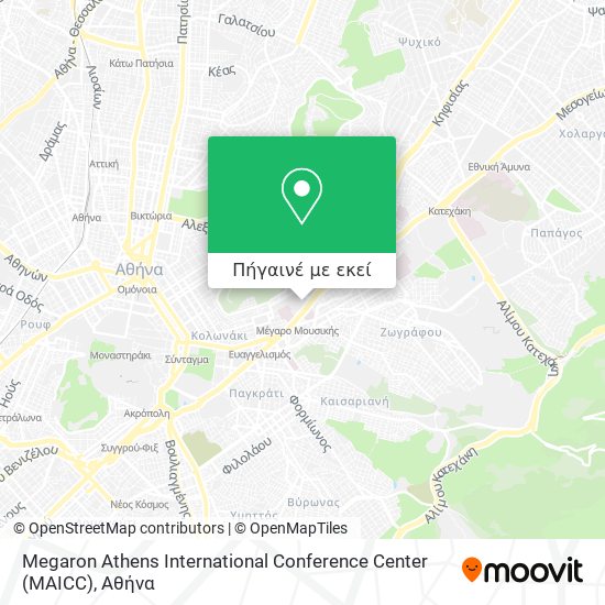 Megaron Athens International Conference Center (MAICC) χάρτης