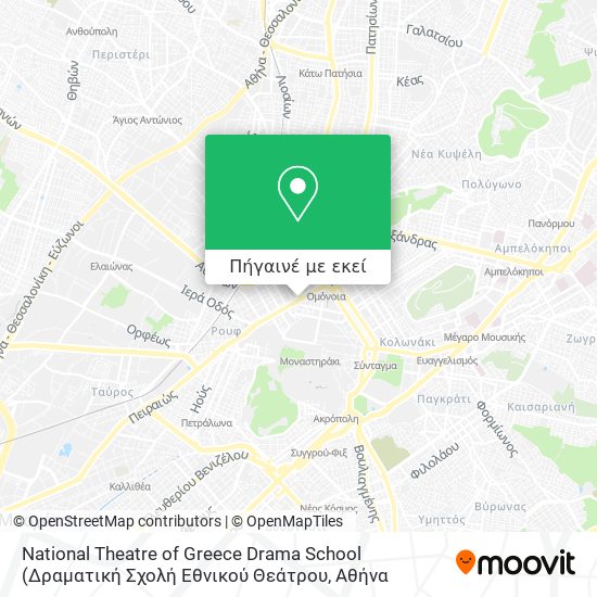 National Theatre of Greece Drama School χάρτης