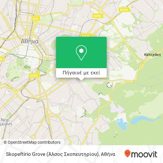 Skopeftirio Grove (Άλσος Σκοπευτηρίου) χάρτης
