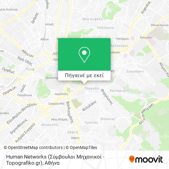 Human Networks (Σύμβουλοι Μηχανικοί - Topografiko.gr) χάρτης