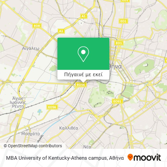 MBA  University of Kentucky-Athens campus χάρτης