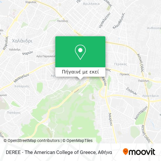 DEREE - The American College of Greece χάρτης