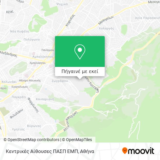 Κεντρικές Αίθουσες ΠΑΣΠ ΕΜΠ χάρτης