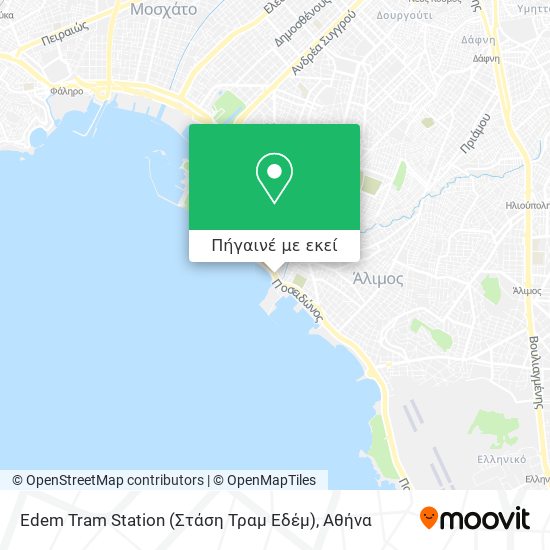 Edem Tram Station (Στάση Τραμ Εδέμ) χάρτης