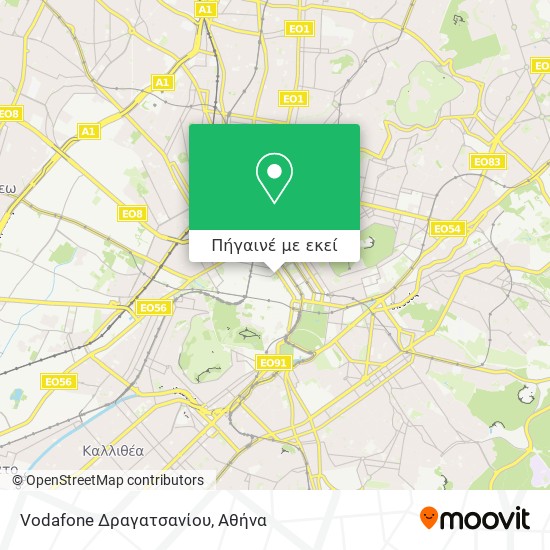 Vodafone Δραγατσανίου χάρτης