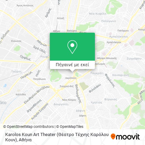 Karolos Koun Art Theater (Θέατρο Τέχνης Καρόλου Κουν) χάρτης