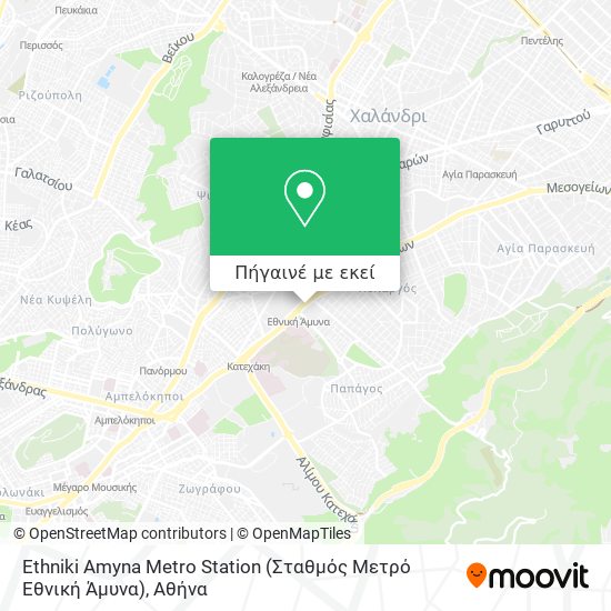 Ethniki Amyna Metro Station (Σταθμός Μετρό Εθνική Άμυνα) χάρτης