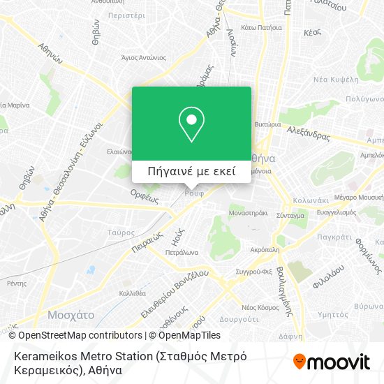 Kerameikos Metro Station (Σταθμός Μετρό Κεραμεικός) χάρτης