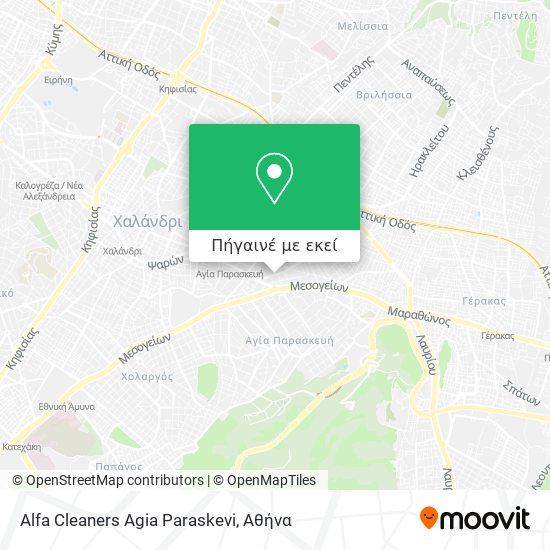 Alfa Cleaners Agia Paraskevi χάρτης