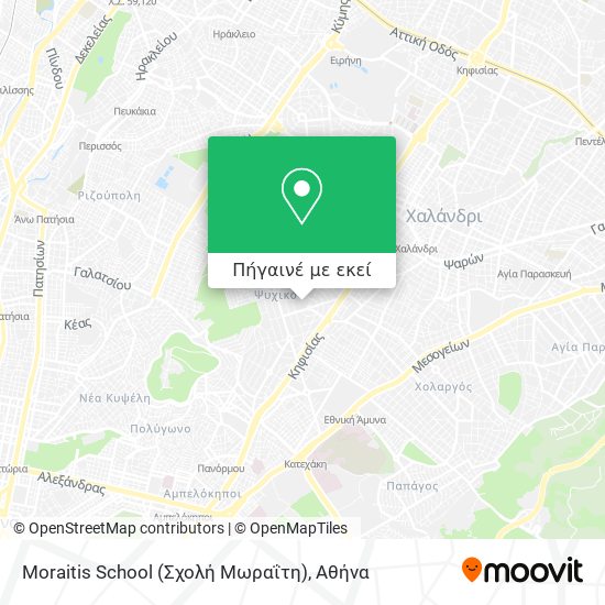 Moraitis School (Σχολή Μωραΐτη) χάρτης