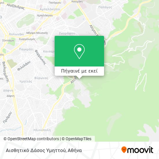 Αισθητικό Δάσος Υμηττού χάρτης
