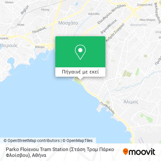 Parko Floisvou Tram Station (Στάση Τραμ Πάρκο Φλοίσβου) χάρτης