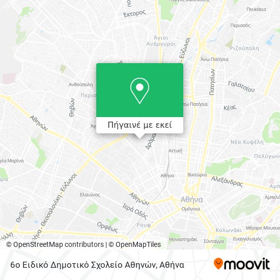 6ο Ειδικό Δημοτικό Σχολείο Αθηνών χάρτης