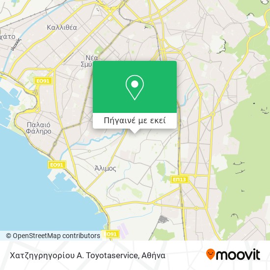 Χατζηγρηγορίου Α.  Toyotaservice χάρτης