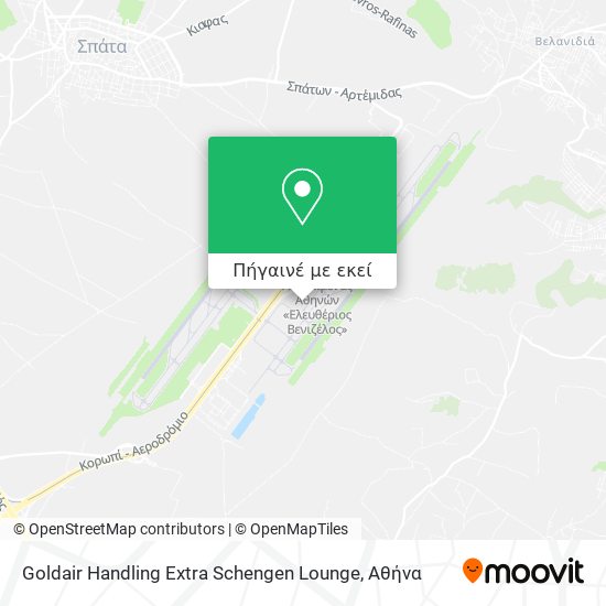 Goldair Handling Extra Schengen Lounge χάρτης
