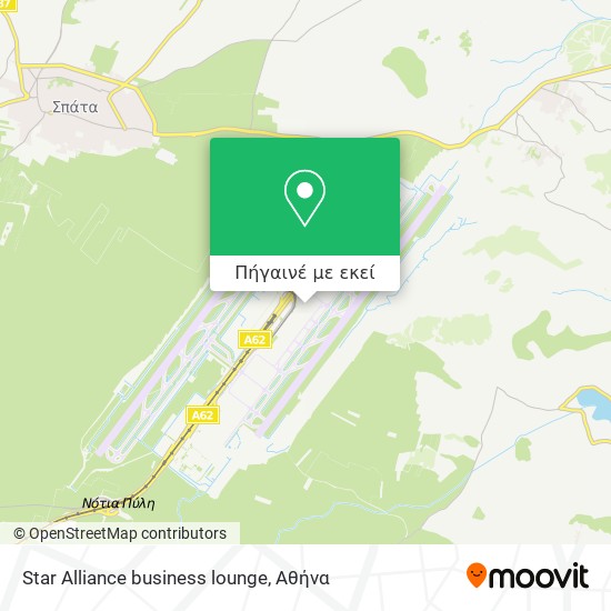 Star Alliance business lounge χάρτης