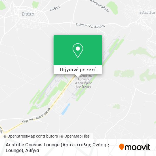 Aristotle Onassis Lounge (Αριστοτέλης Ωνάσης Lounge) χάρτης