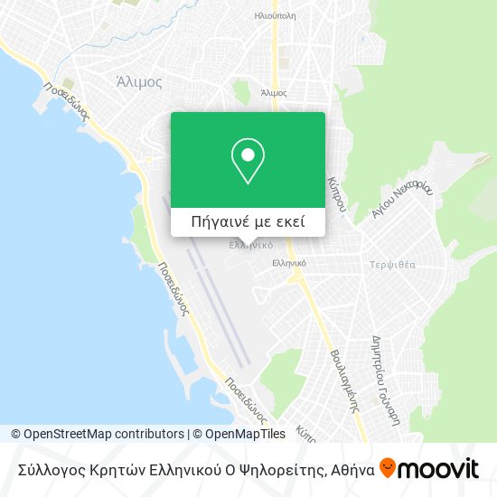 Σύλλογος Κρητών Ελληνικού  Ο Ψηλορείτης χάρτης