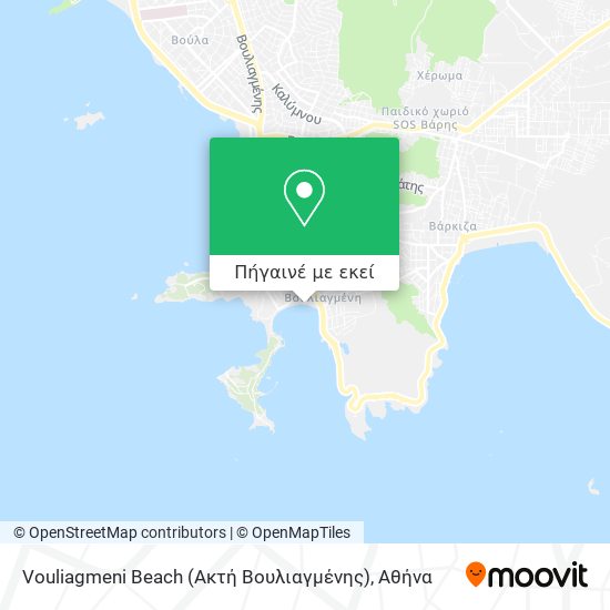 Vouliagmeni Beach (Ακτή Βουλιαγμένης) χάρτης