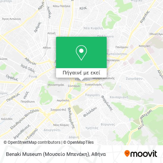 Benaki Museum (Μουσείο Μπενάκη) χάρτης