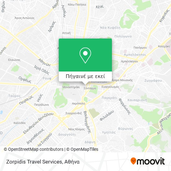 Zorpidis Travel Services χάρτης