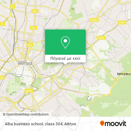 Alba business school. class 304 χάρτης