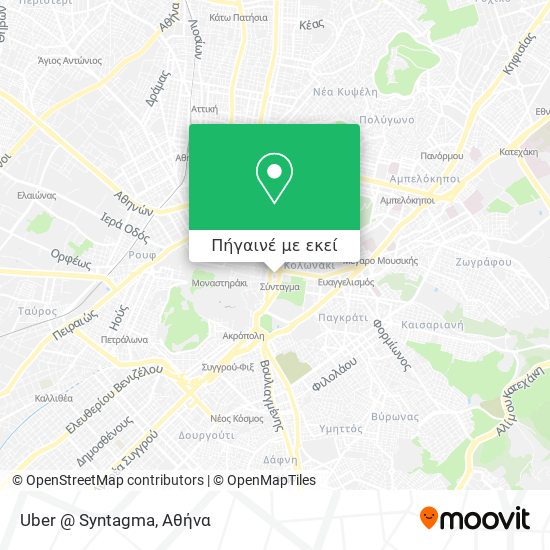 Uber @ Syntagma χάρτης