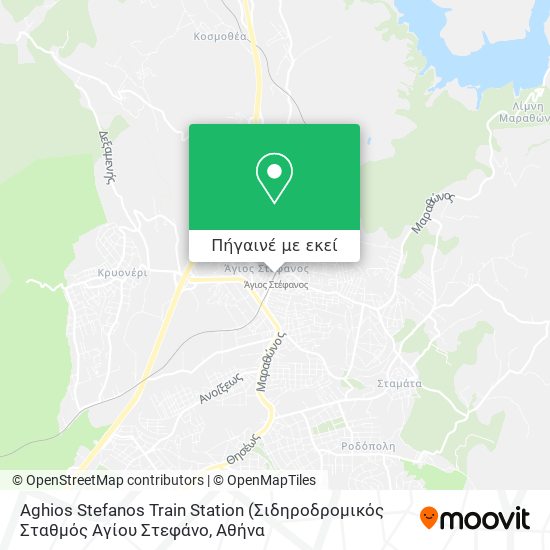 Aghios Stefanos Train Station χάρτης