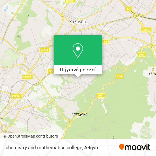 chemistry and mathematics college χάρτης